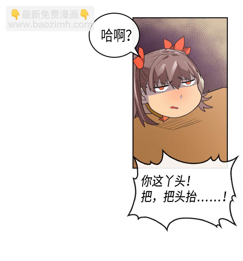 009 09(1/2)-第9话