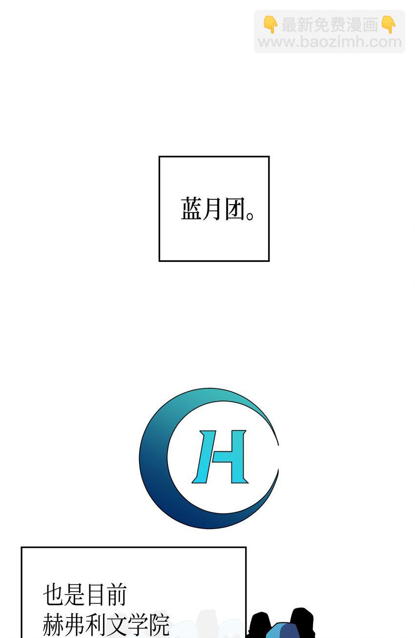 009 09(1/2)-第9话