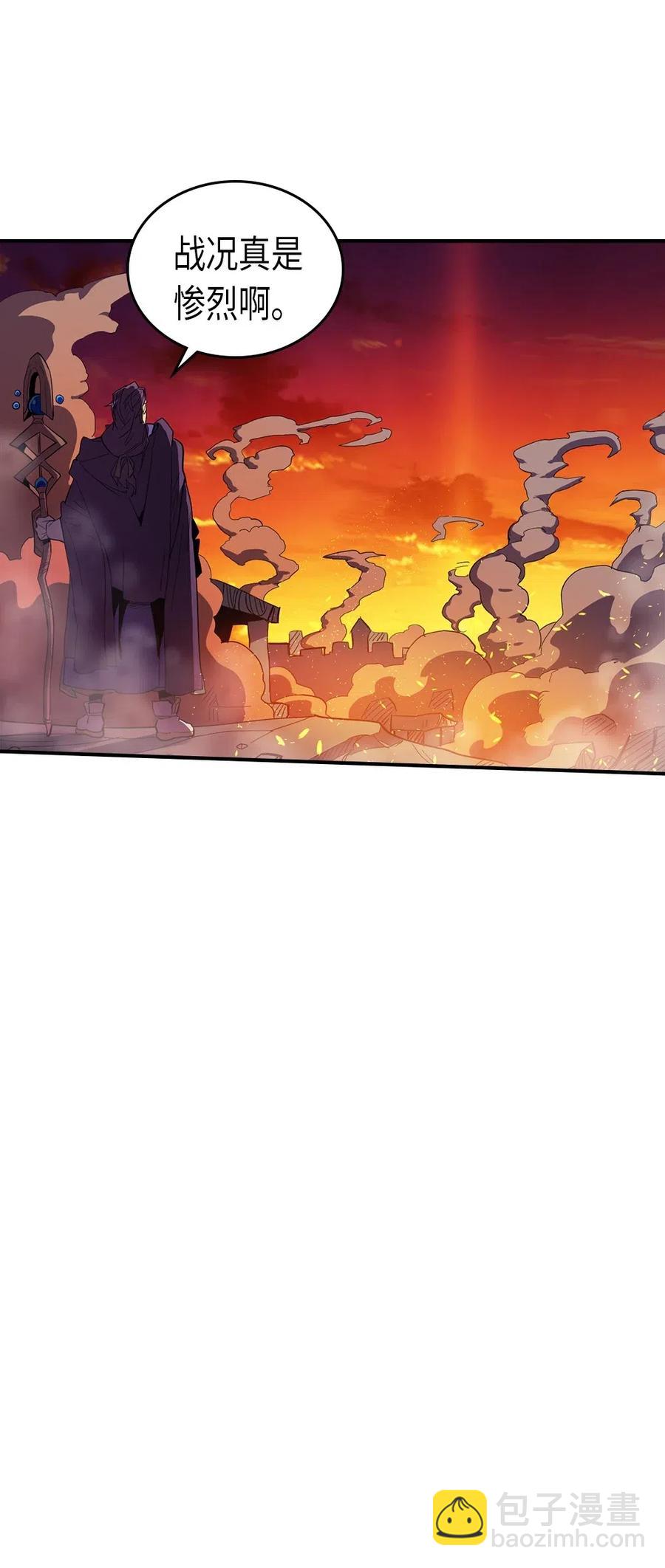 081 81(1/2)-第81话