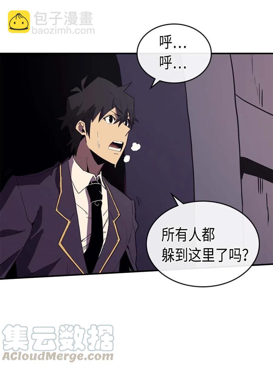 083 83(1/2)-第83话