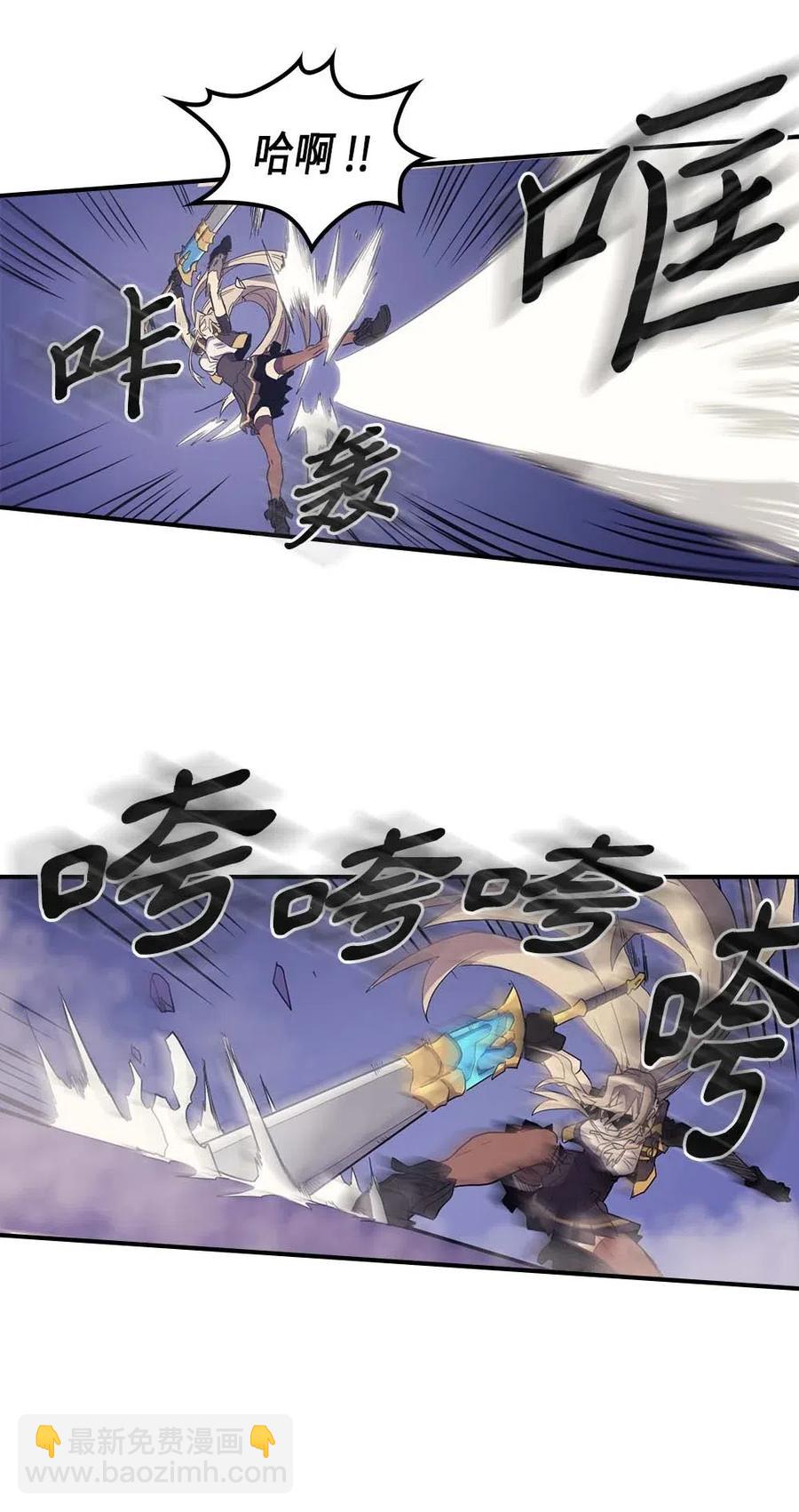 085 85(1/2)-第85话