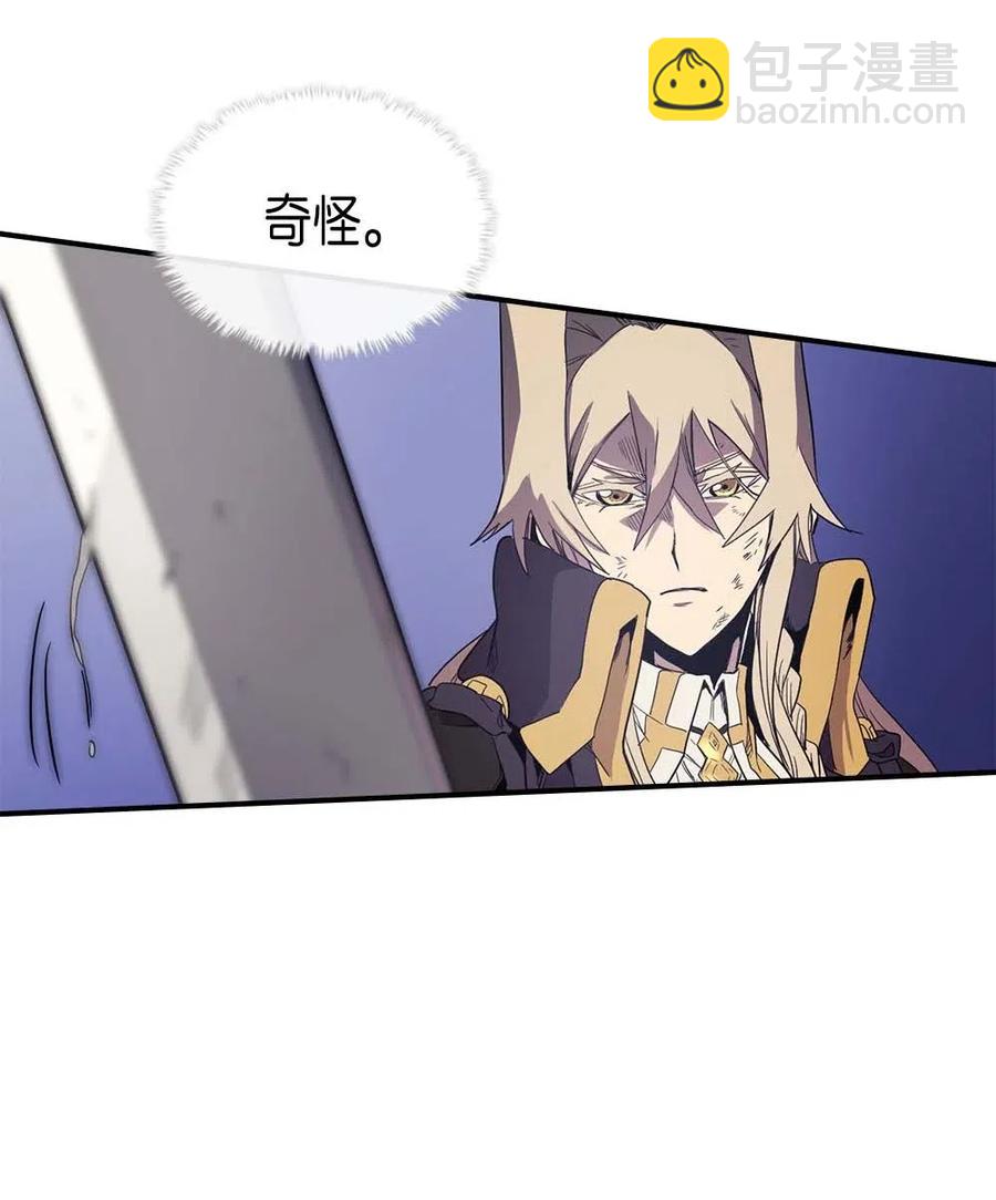 085 85(1/2)-第85话