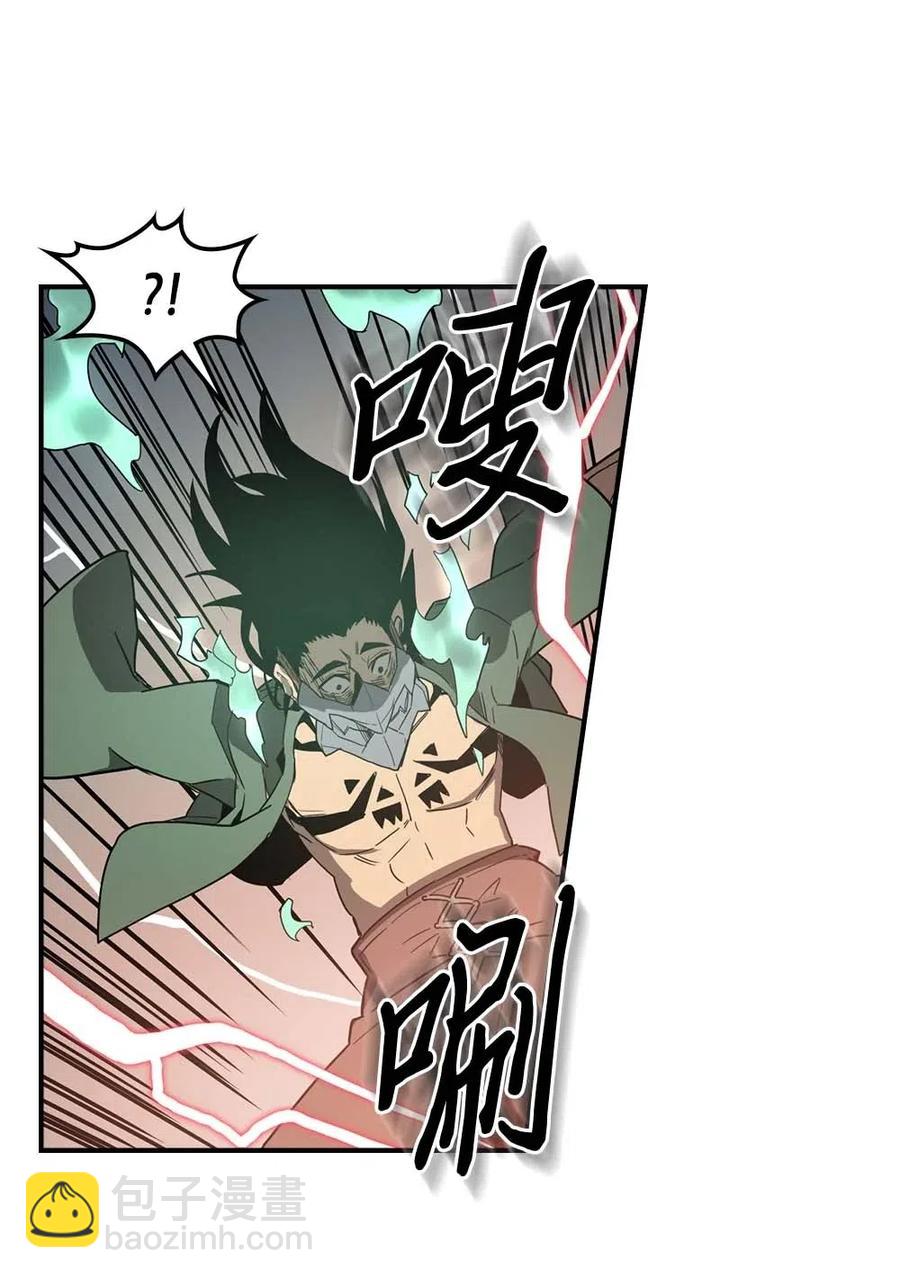 087 87(1/2)-第87话
