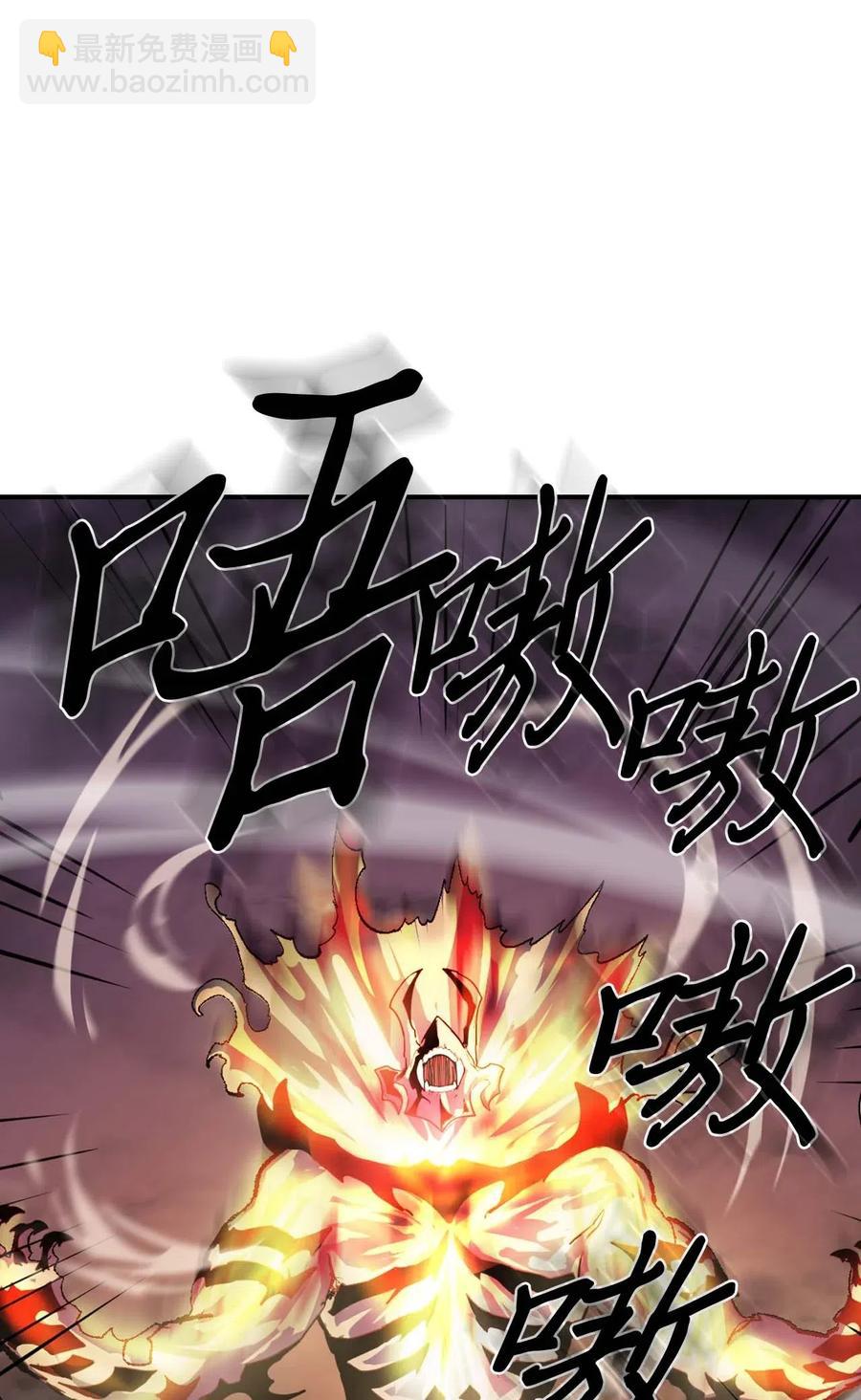 089 89(1/2)-第89话