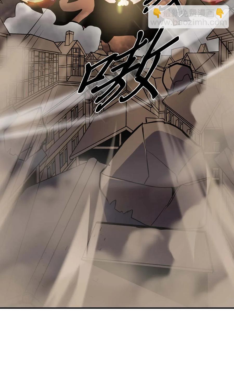 089 89(1/2)-第89话