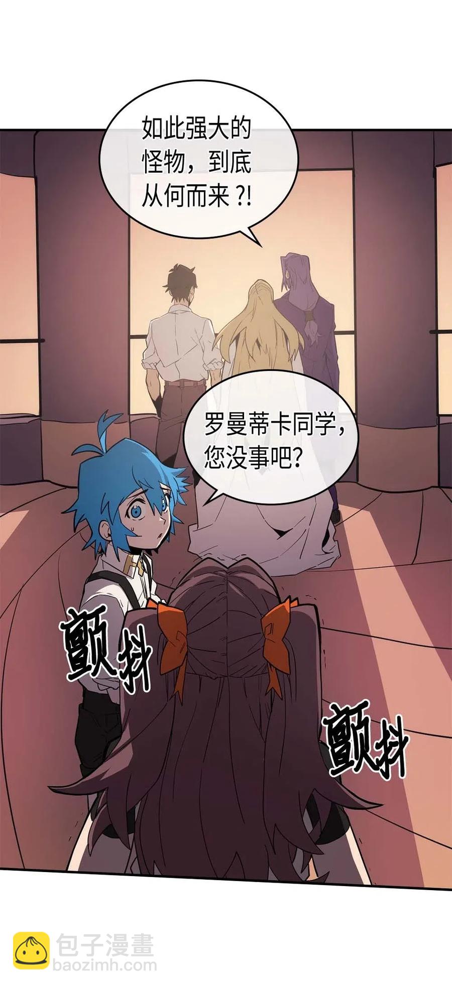 089 89(1/2)-第89话