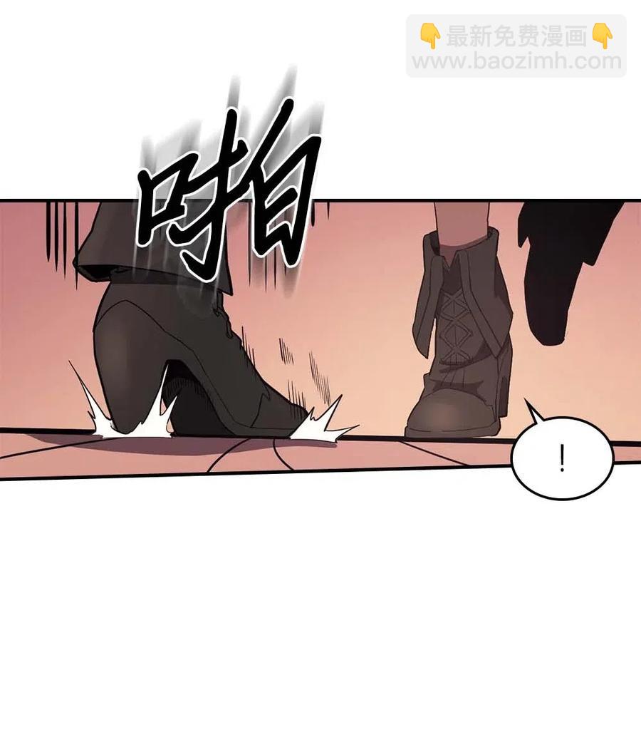 089 89(1/2)-第89话