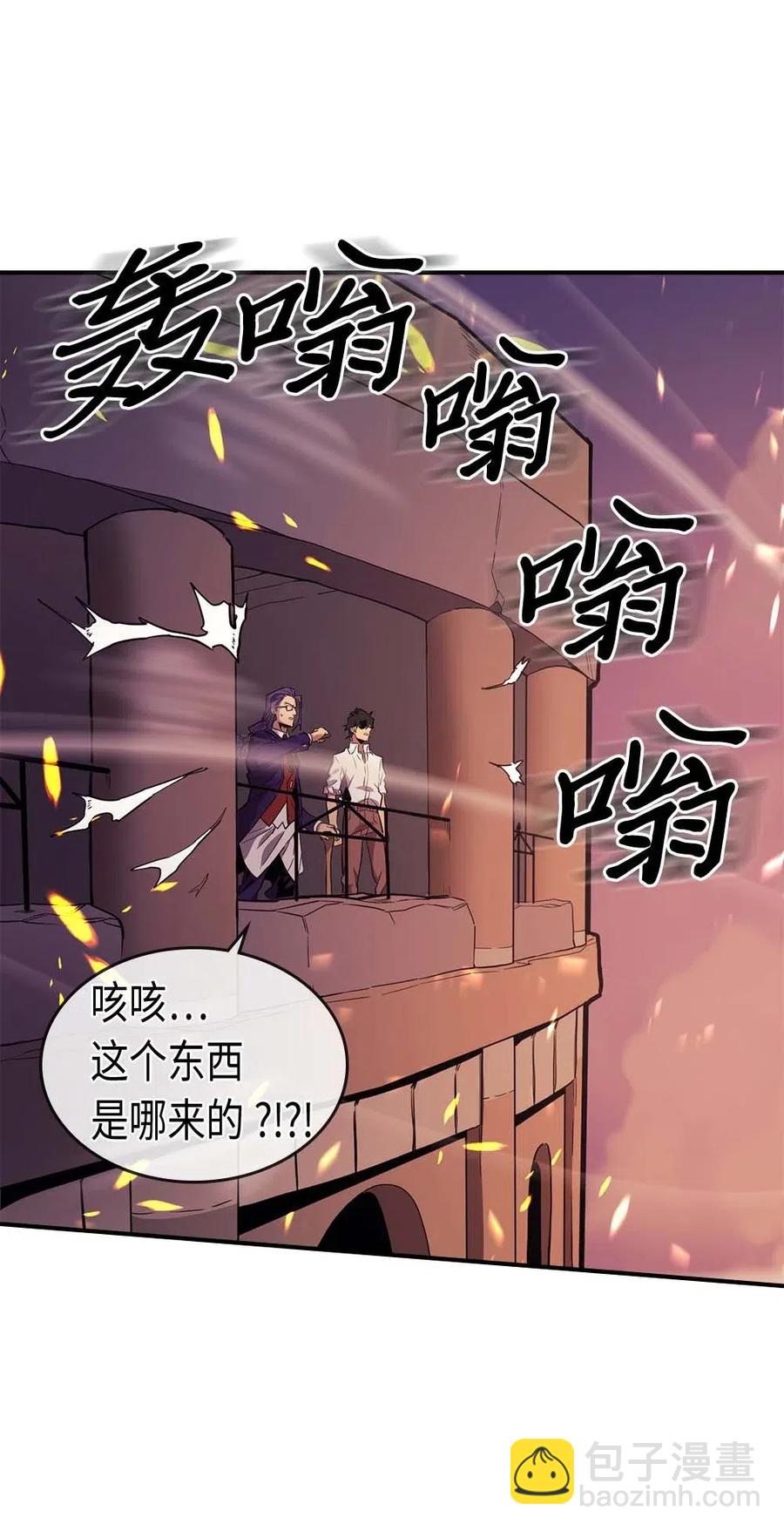 089 89(1/2)-第89话