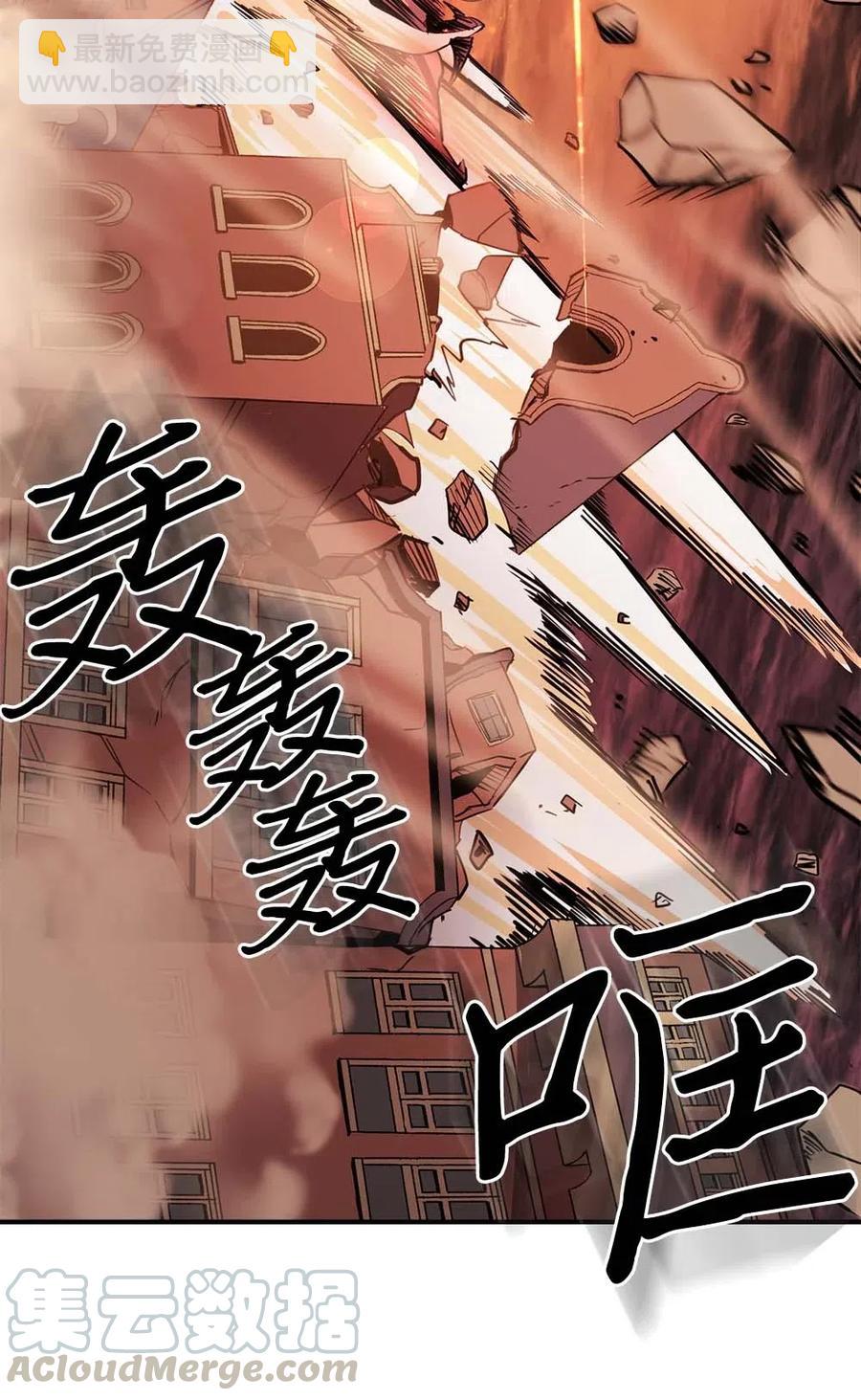 089 89(1/2)-第89话