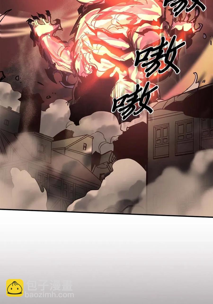 089 89(1/2)-第89话