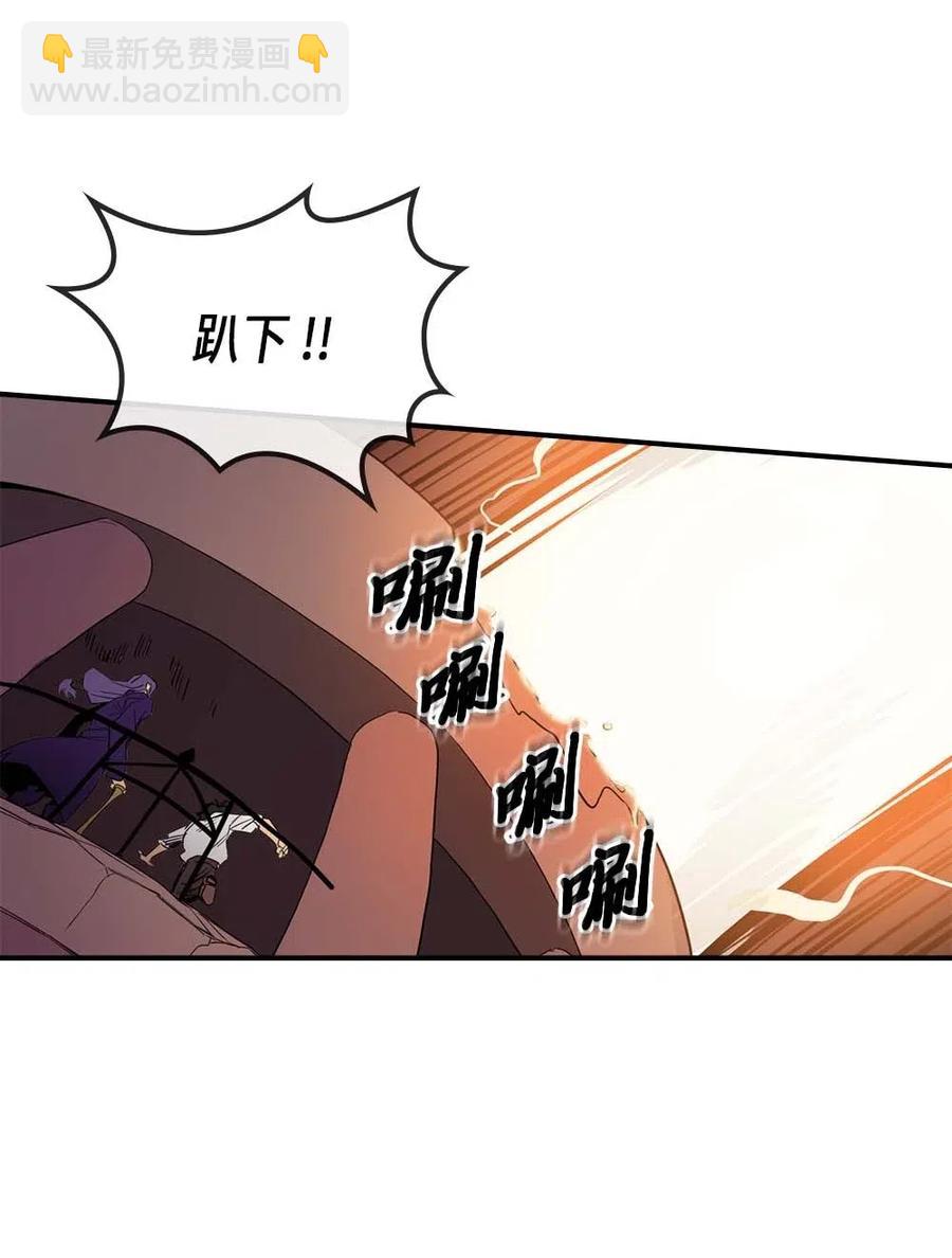 089 89(1/2)-第89话