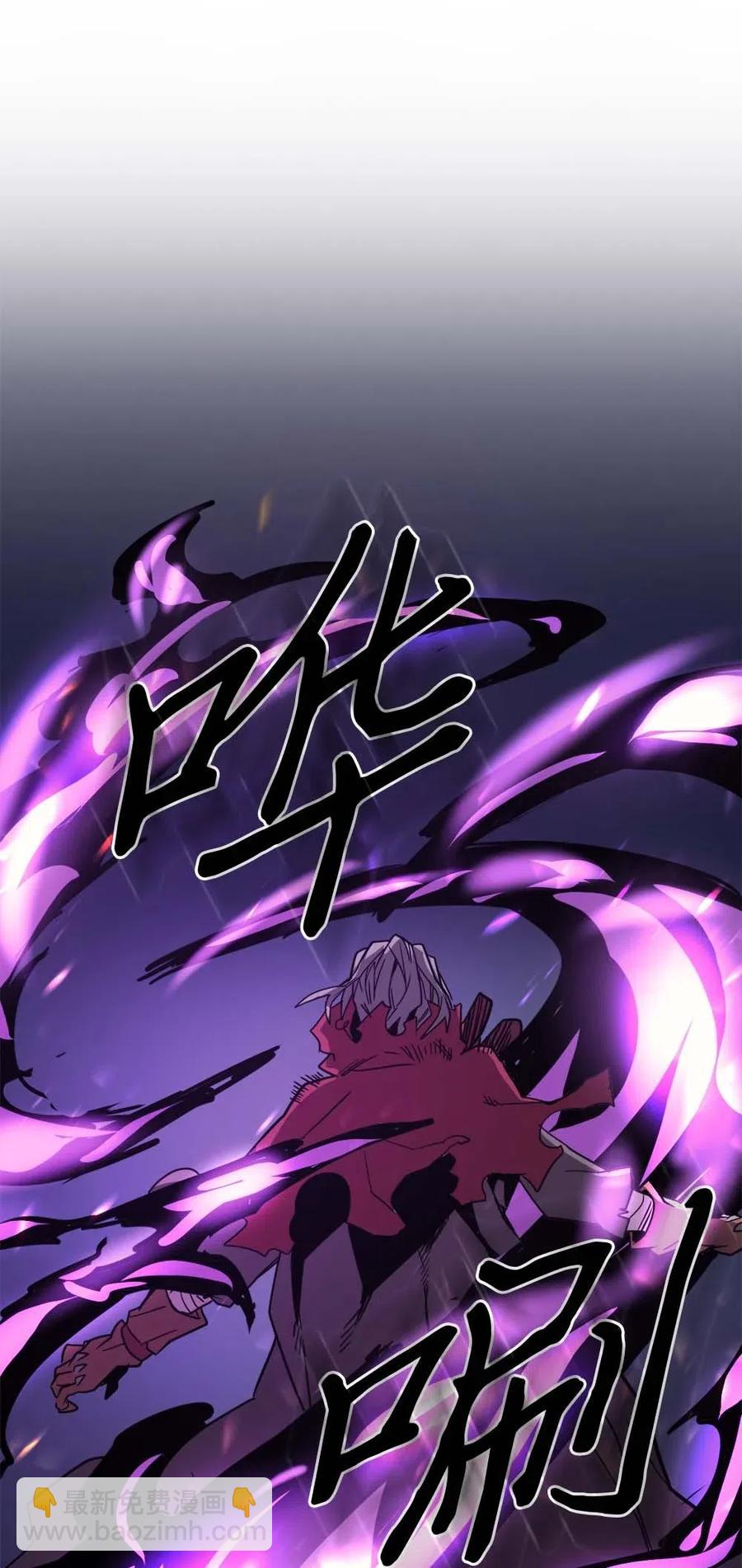 091 91(1/2)-第91话