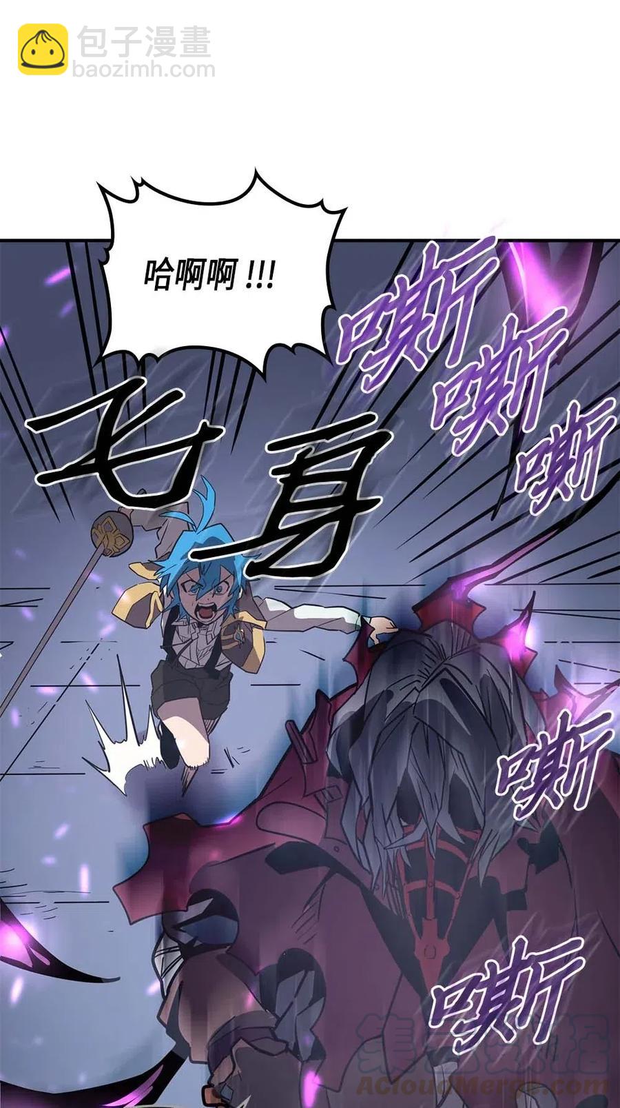 091 91(1/2)-第91话