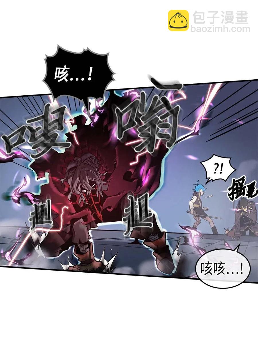 091 91(1/2)-第91话