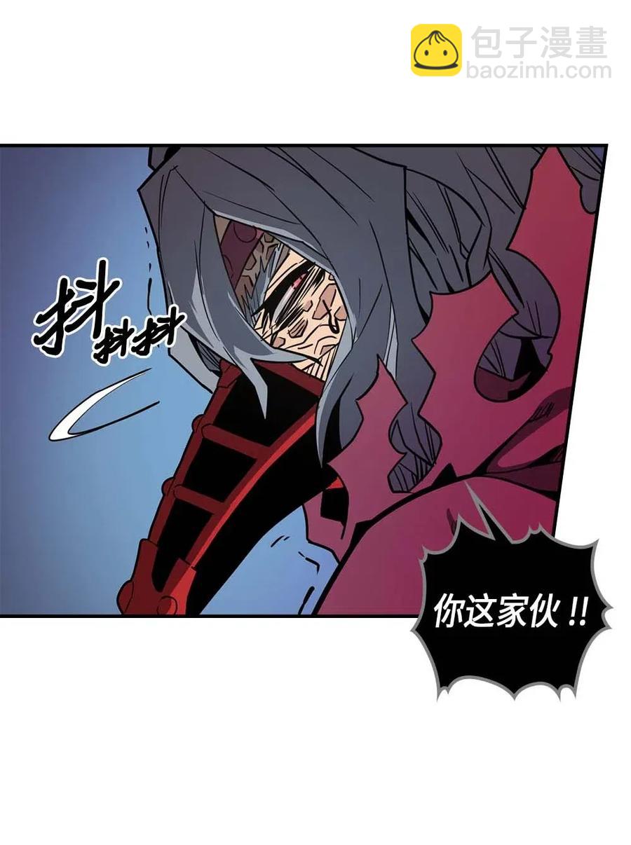 091 91(1/2)-第91话