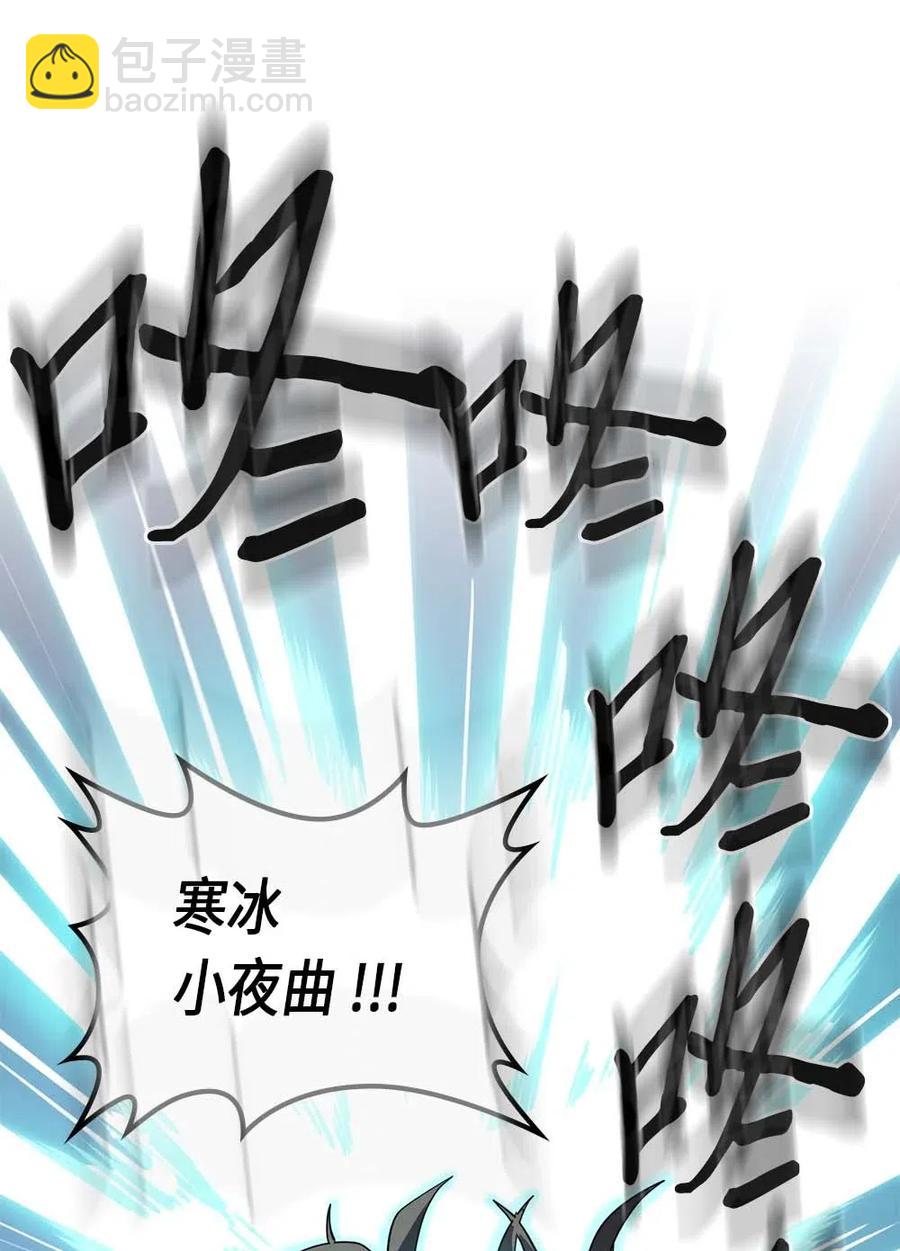 091 91(1/2)-第91话