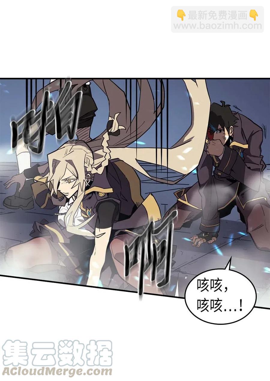 091 91(1/2)-第91话