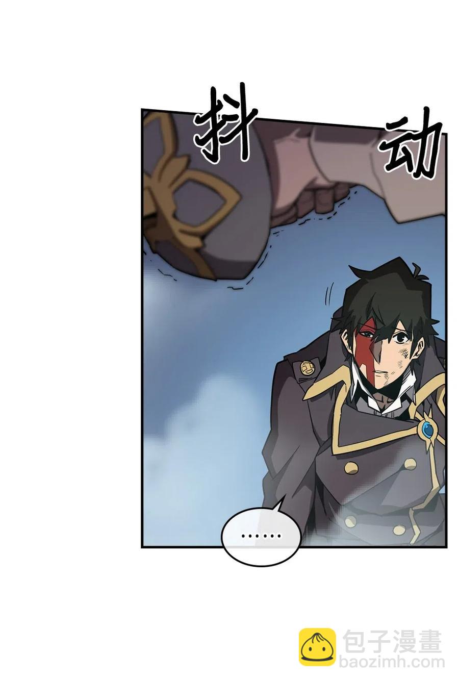 091 91(1/2)-第91话