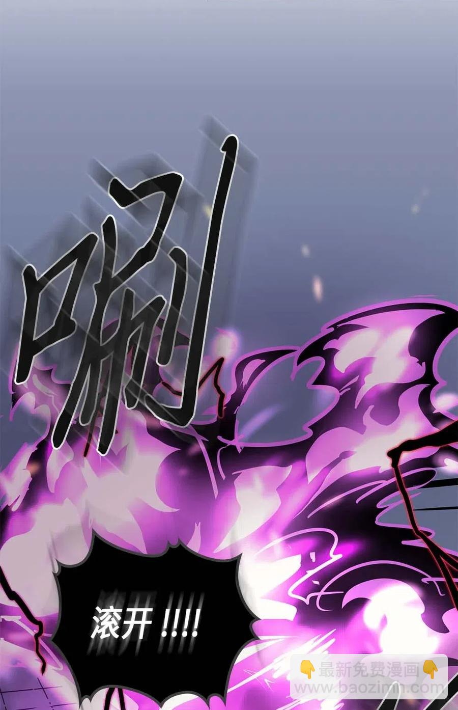 091 91(1/2)-第91话