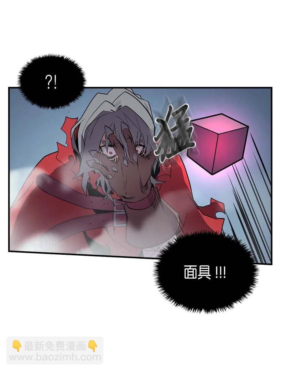 093 93(1/2)-第93话