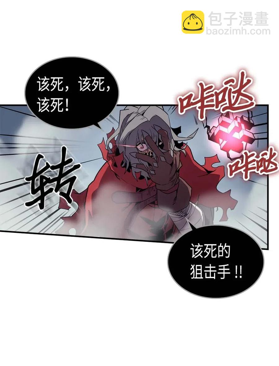 093 93(1/2)-第93话
