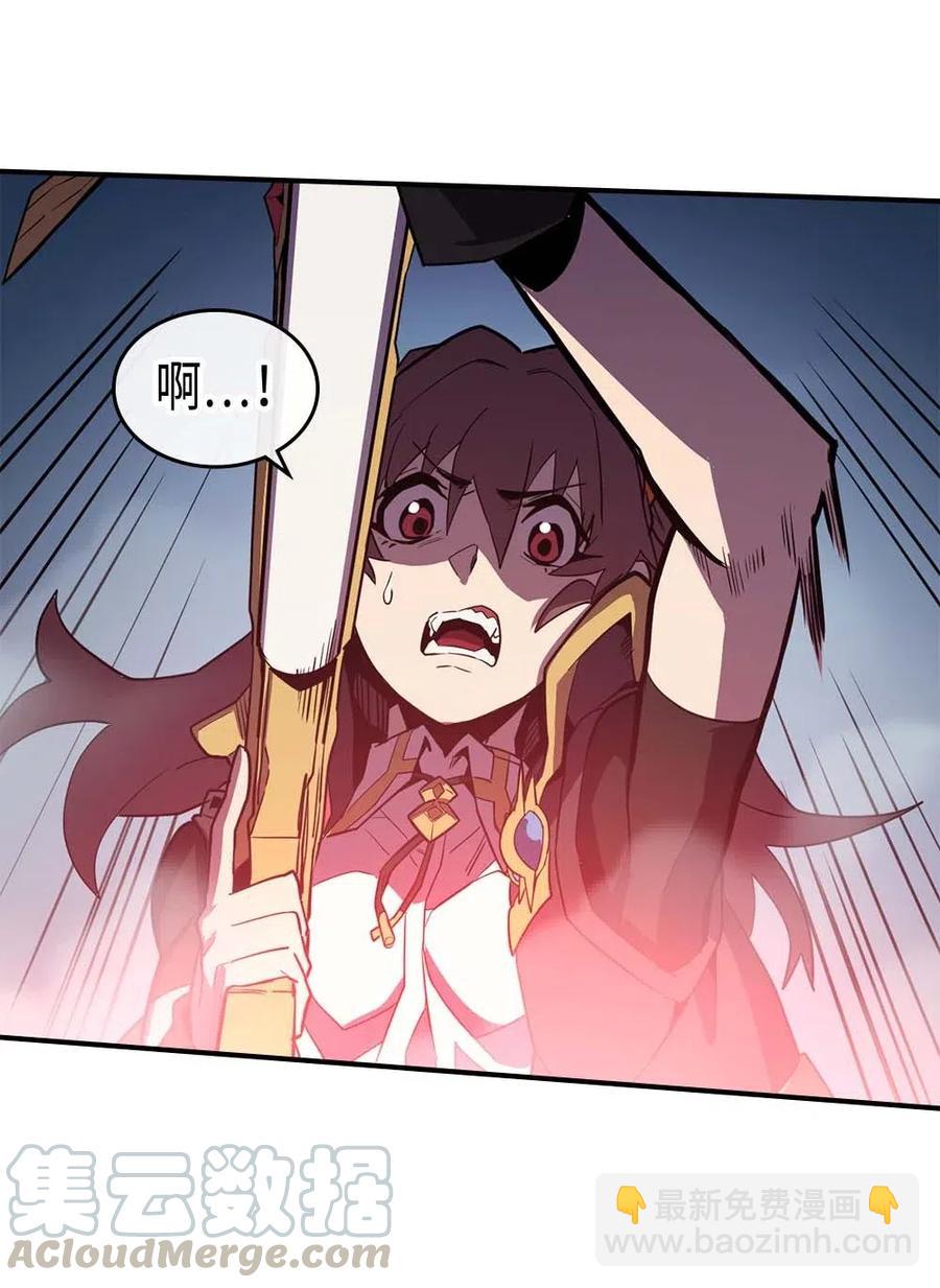 093 93(1/2)-第93话