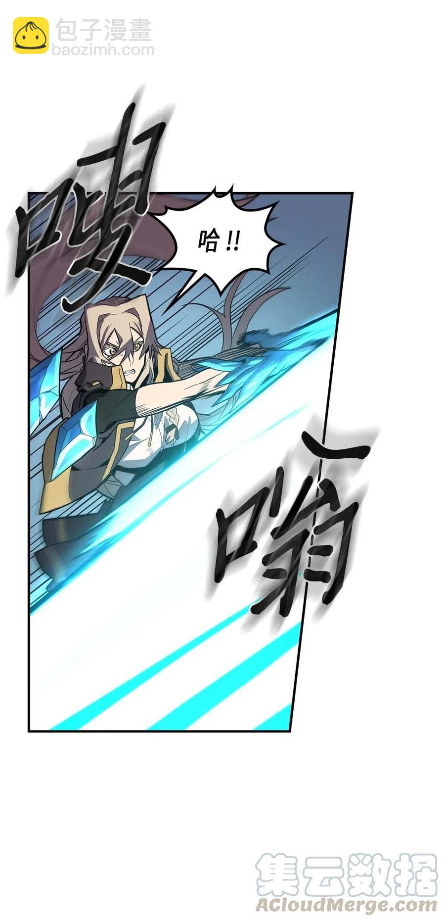 093 93(1/2)-第93话
