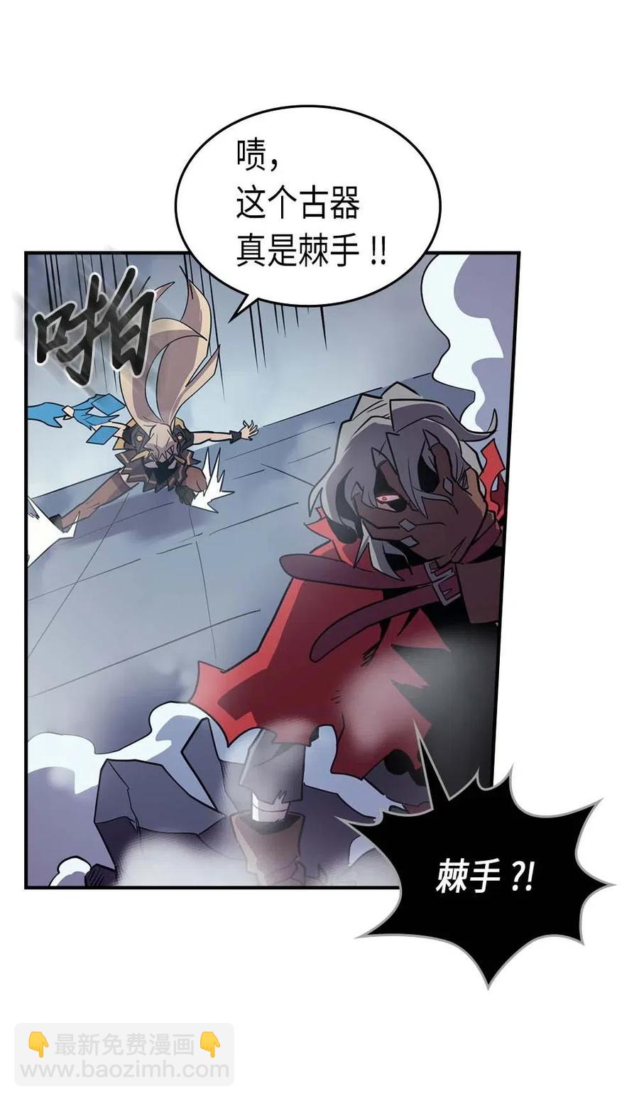 093 93(1/2)-第93话