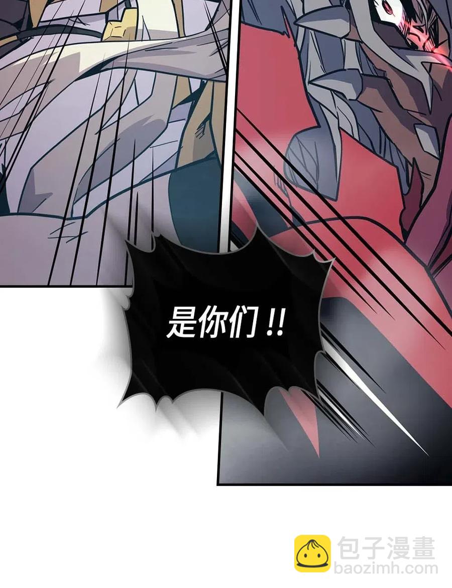 093 93(1/2)-第93话