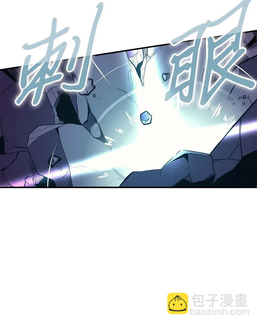 093 93(1/2)-第93话