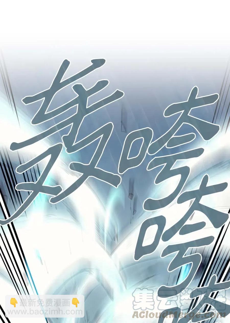 093 93(1/2)-第93话