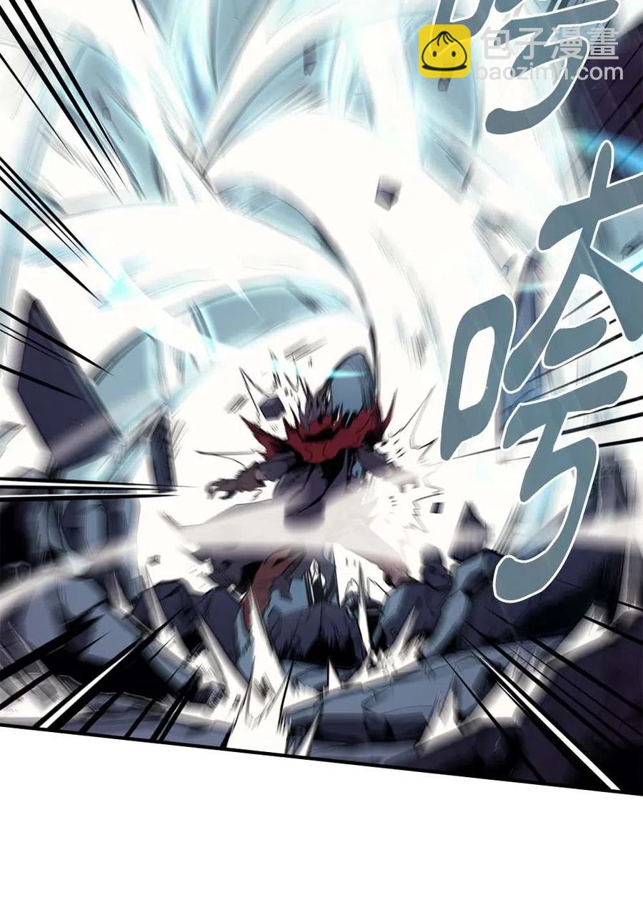 093 93(1/2)-第93话