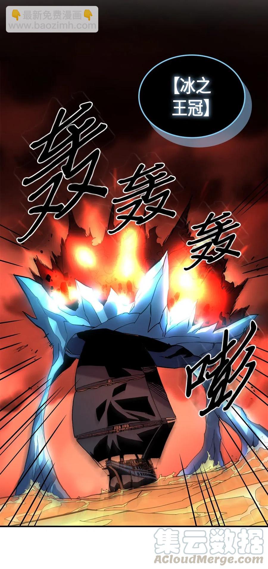 095 95(1/2)-第95话