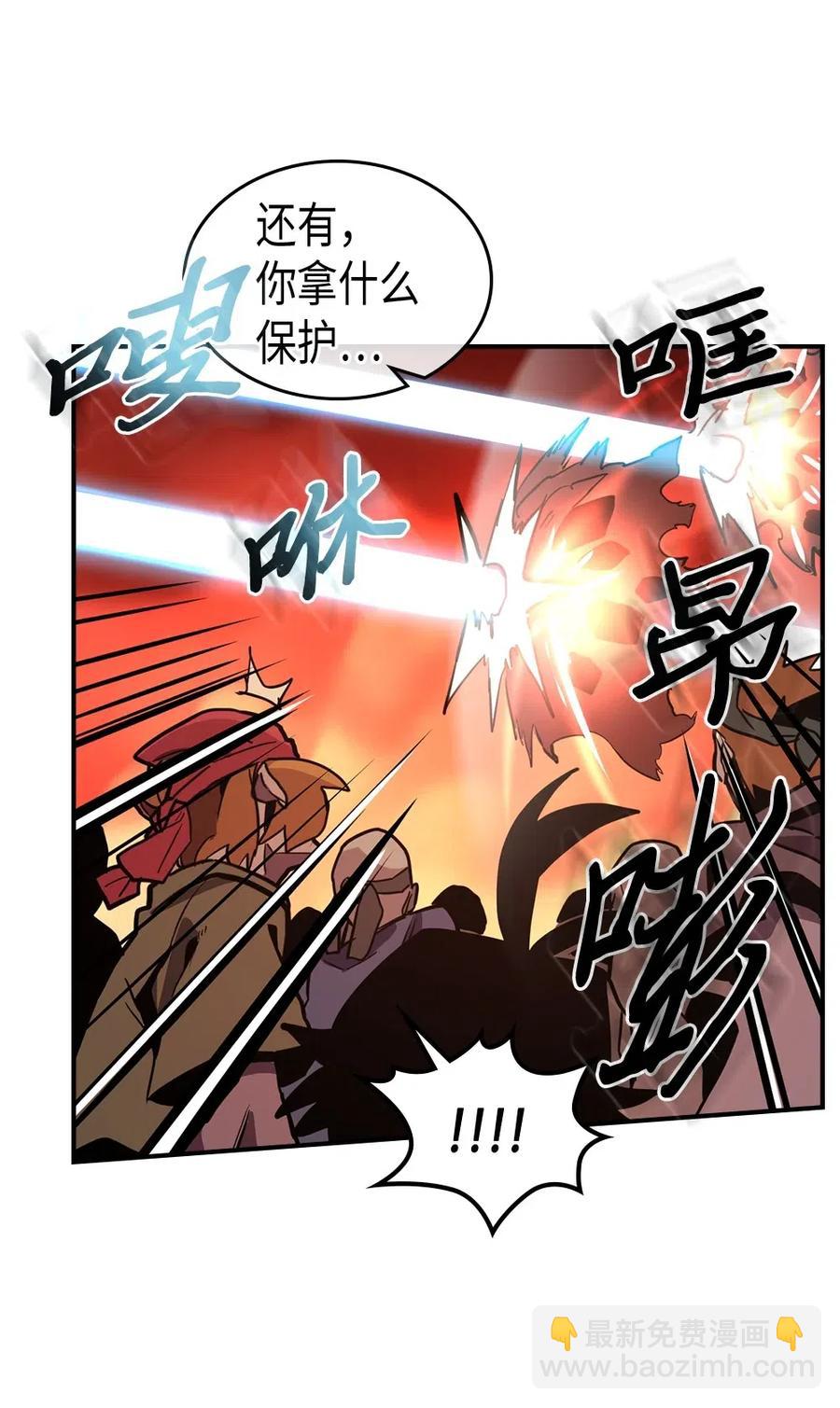 095 95(1/2)-第95话