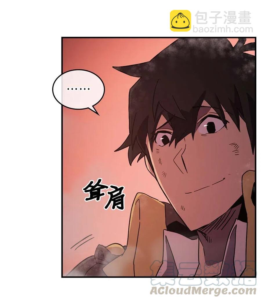 095 95(1/2)-第95话