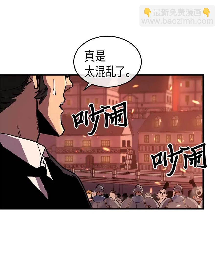 095 95(1/2)-第95话
