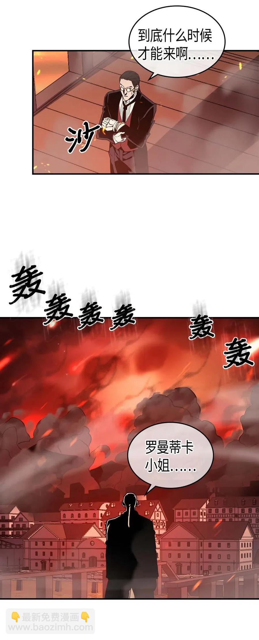 095 95(1/2)-第95话