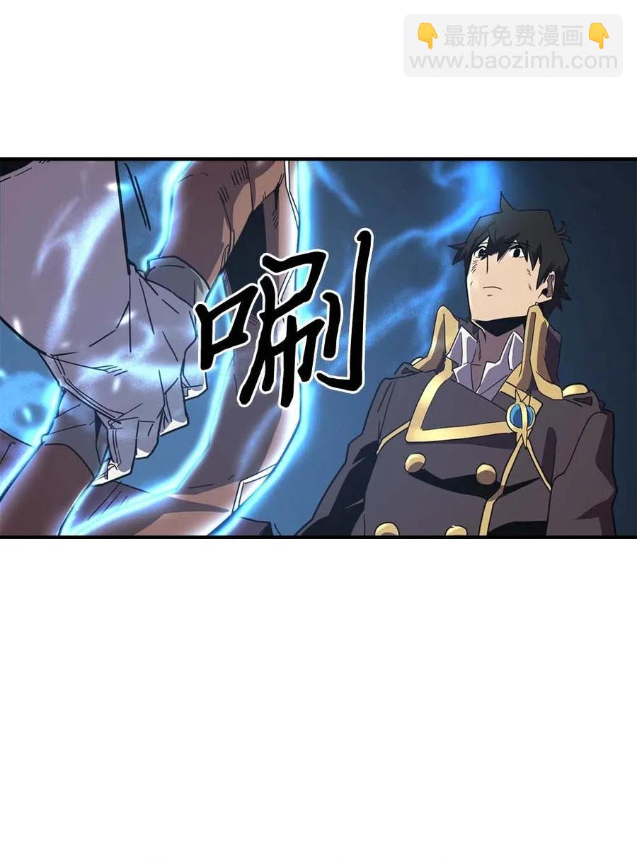 097 97(1/2)-第97话