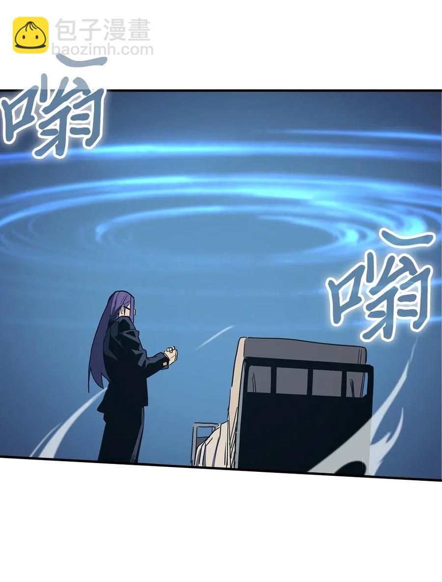 099 99(1/2)-第99话