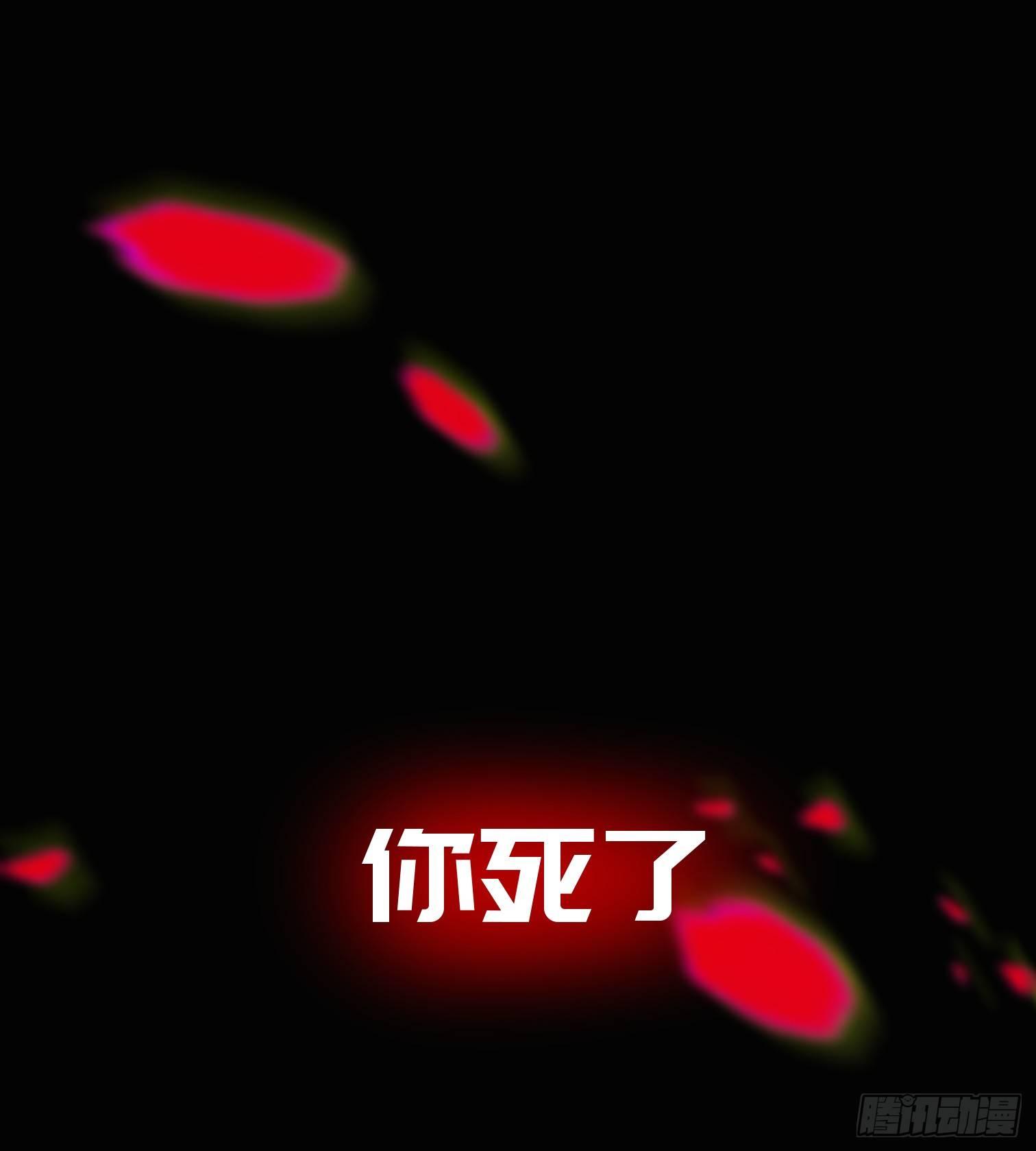 预告-第1话