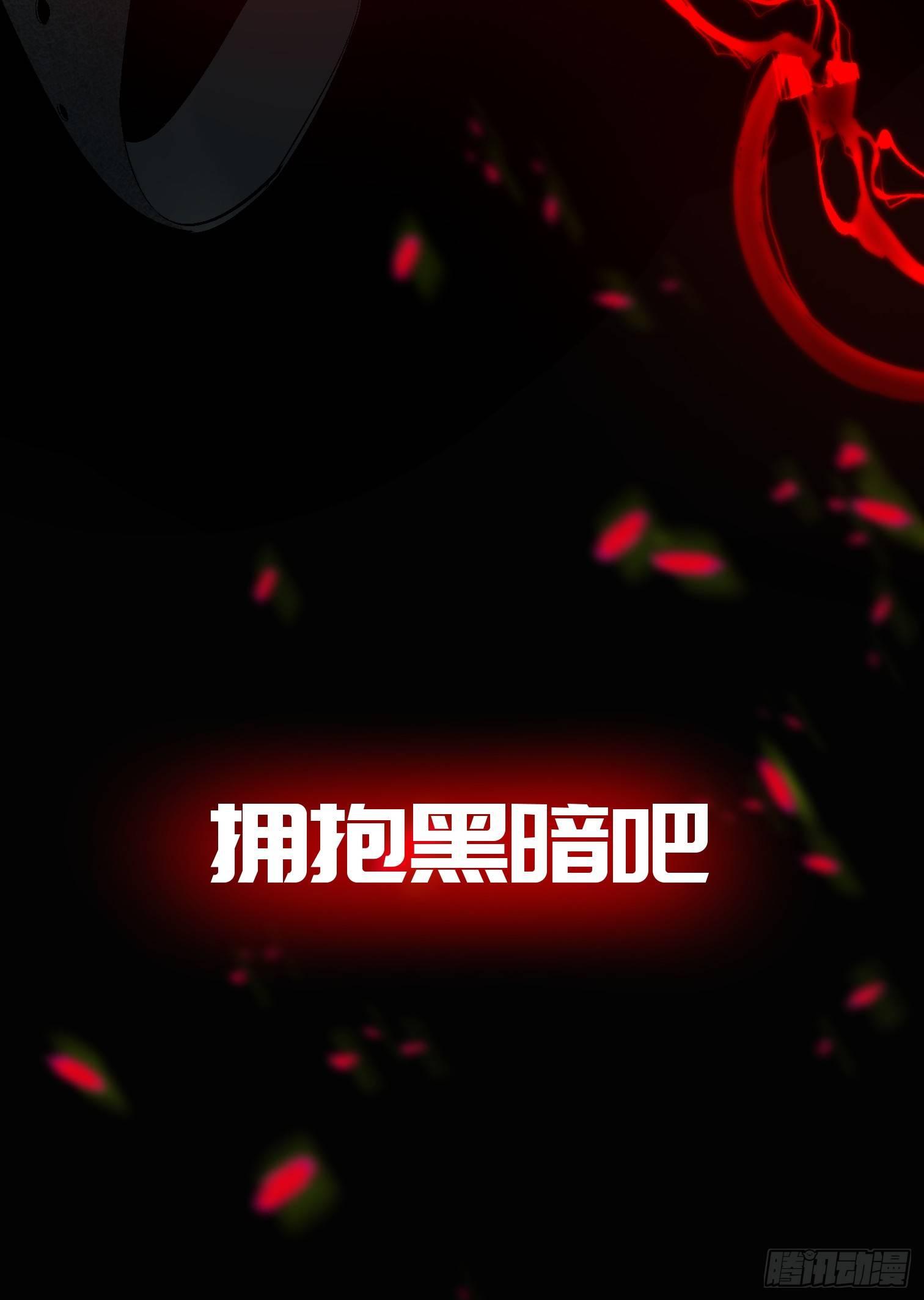 预告-第1话
