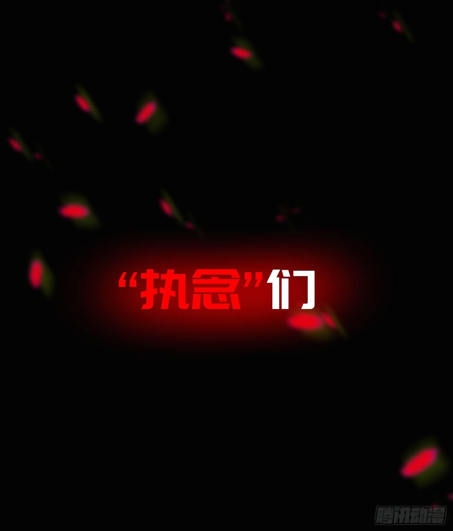 预告-第1话
