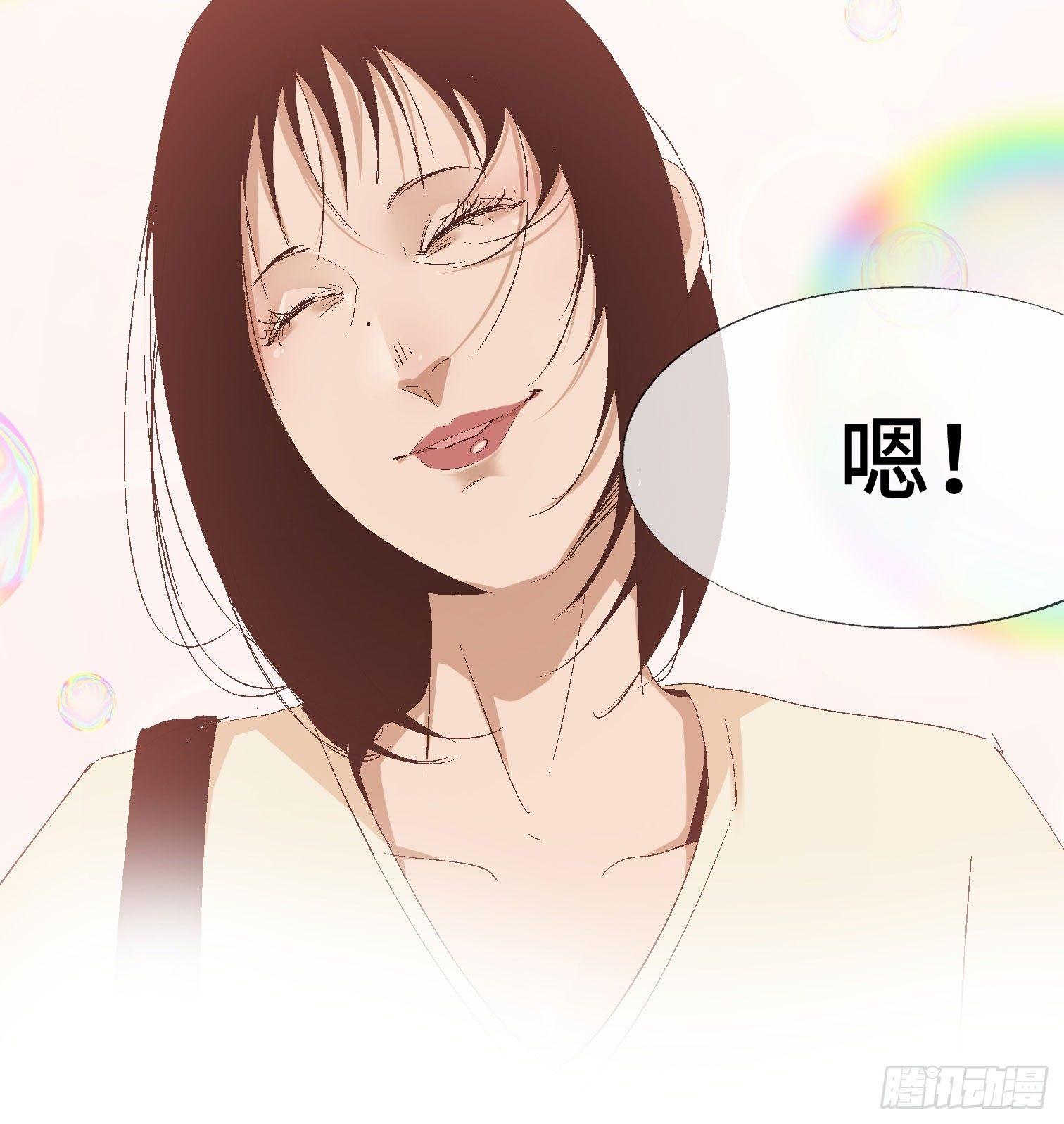 第九话 怪物（下）(1/2)-第11话
