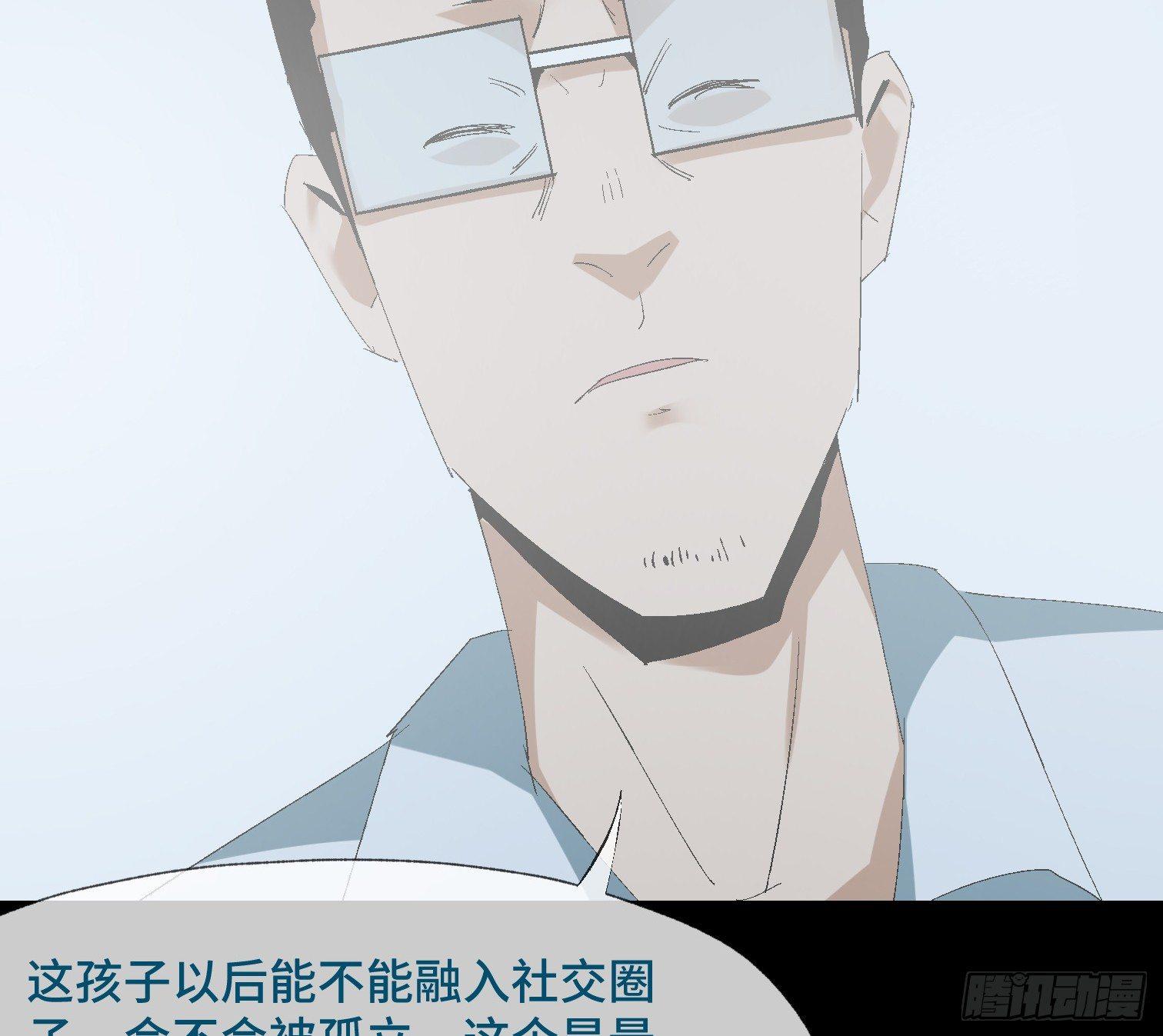 第十一话 我叫周一（下）(1/2)-第13话