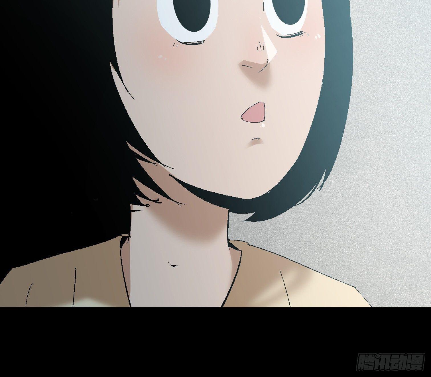 第十一话 我叫周一（下）(1/2)-第13话