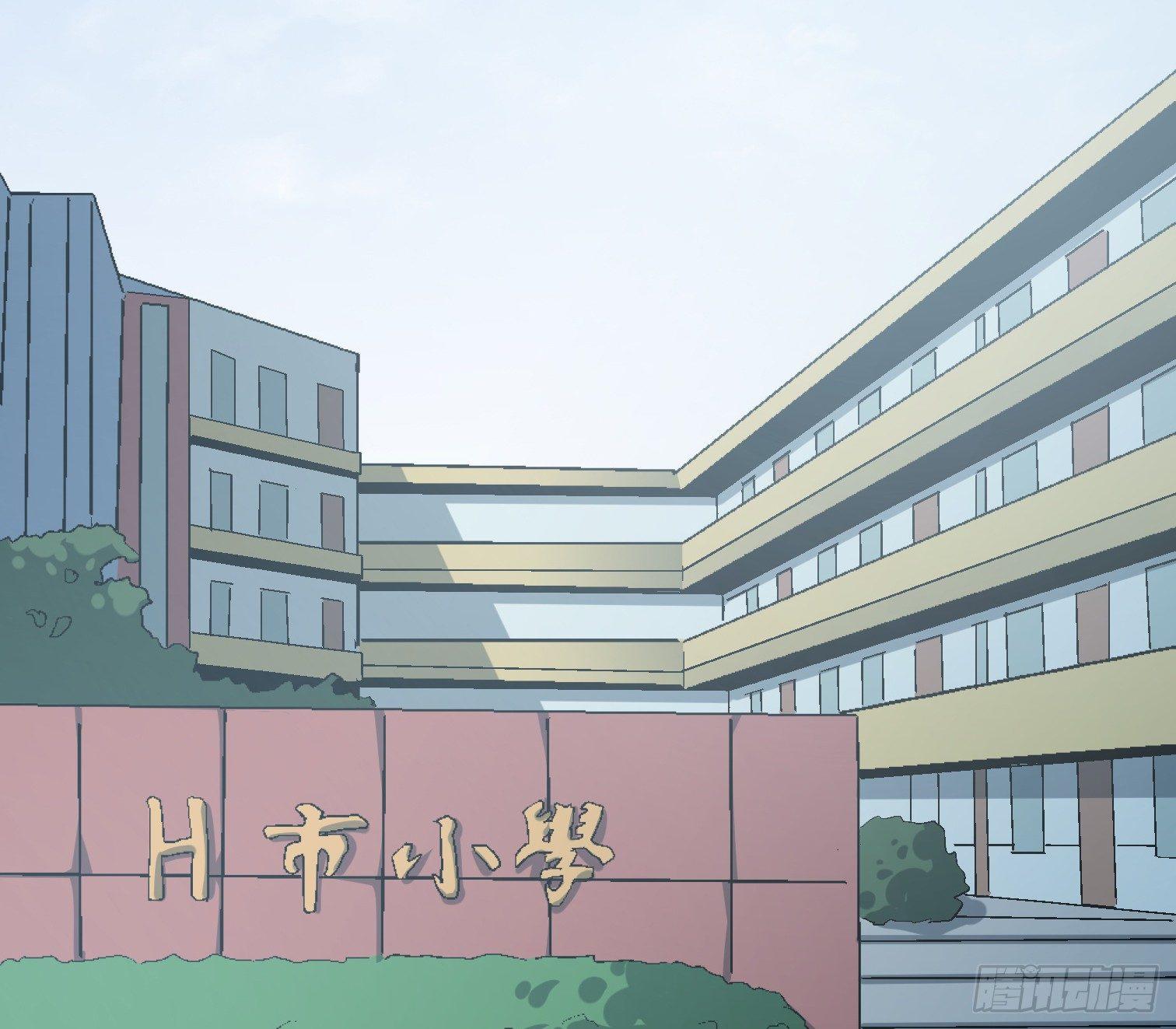 第十一话 我叫周一（下）(1/2)-第13话