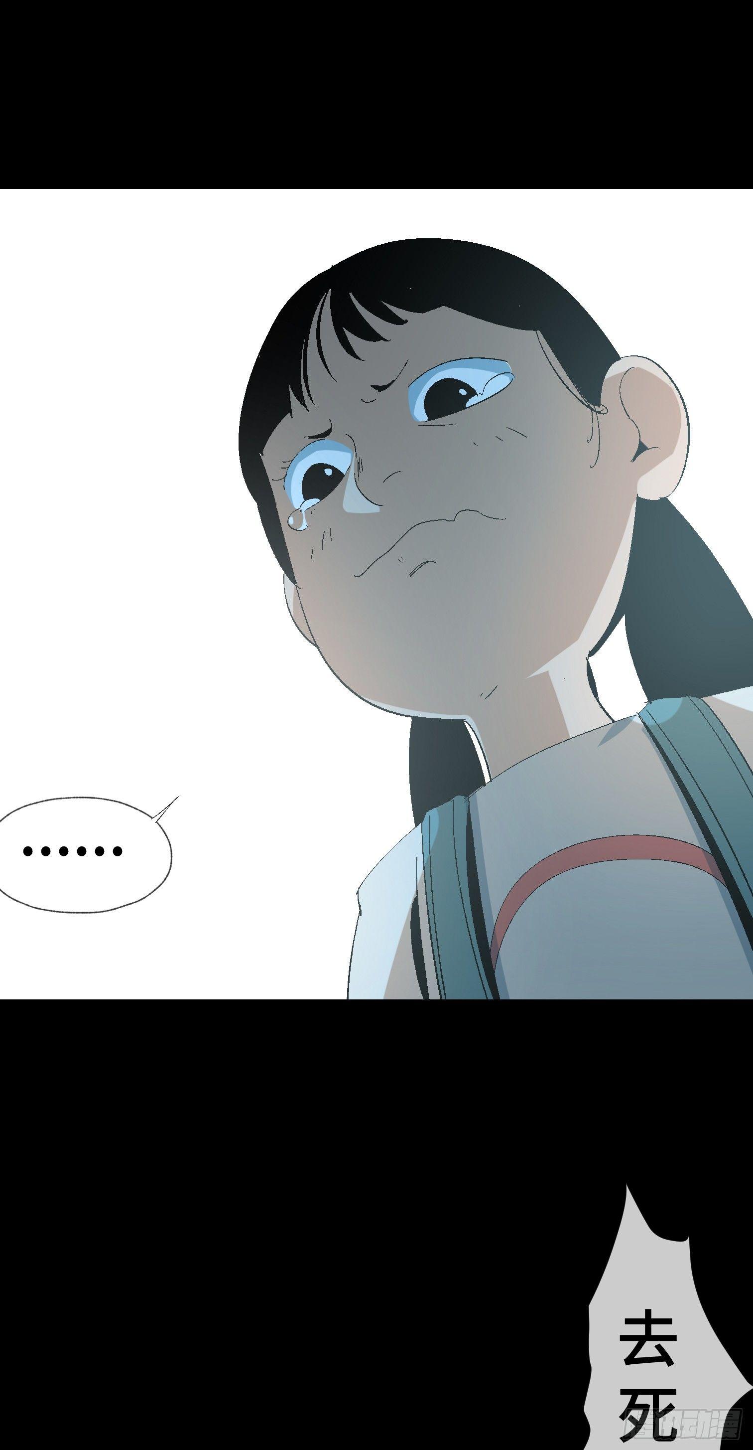 第十一话 我叫周一（下）(1/2)-第13话