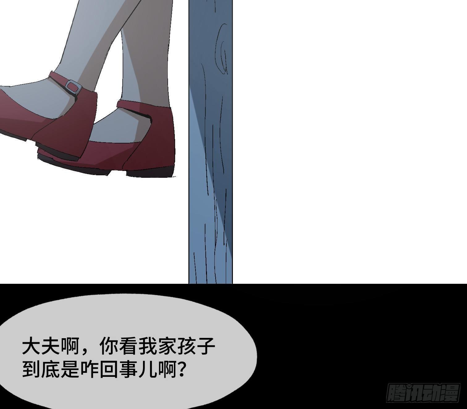 第十一话 我叫周一（下）(1/2)-第13话