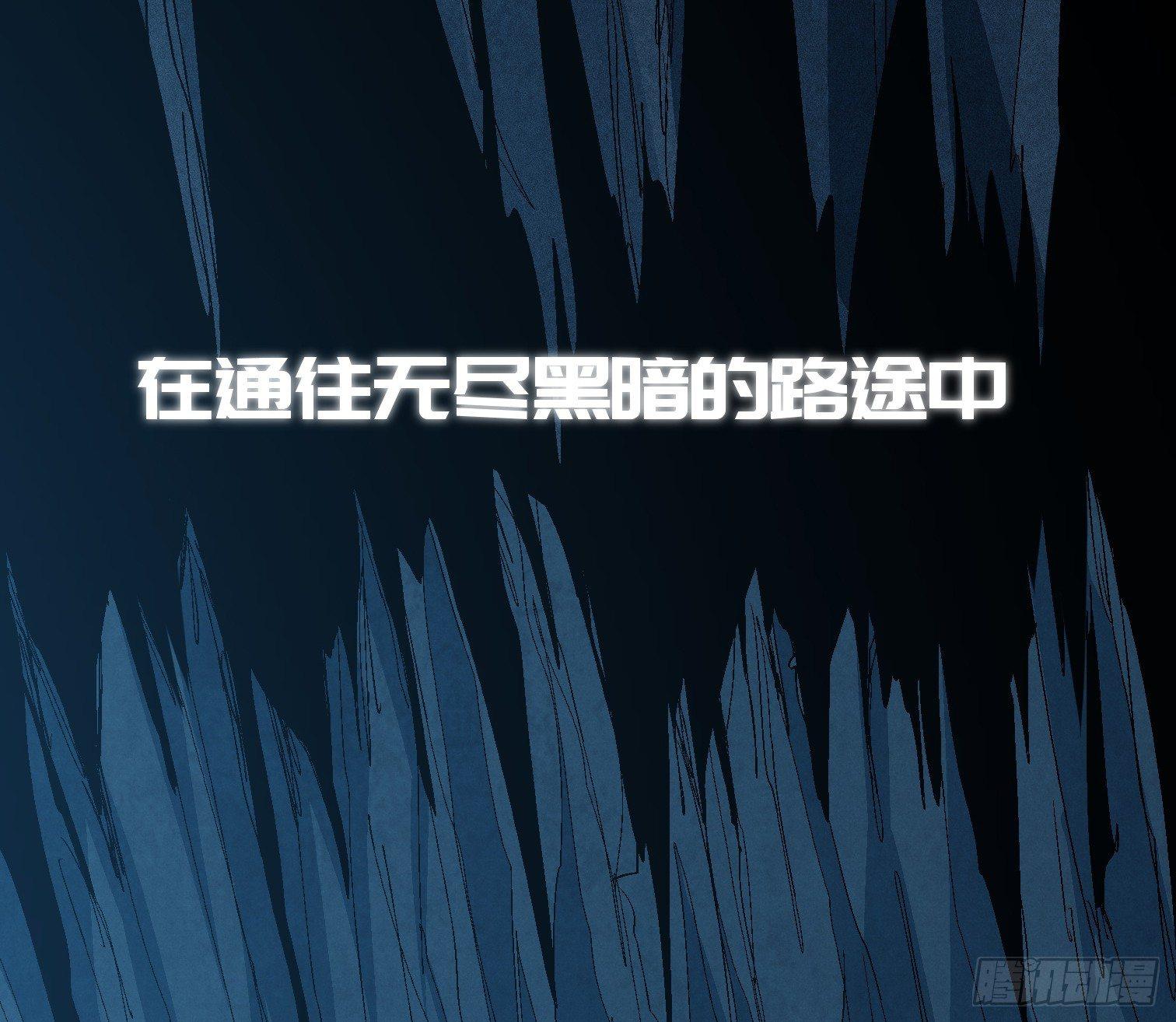 第十三话 我要回家！(1/2)-第15话