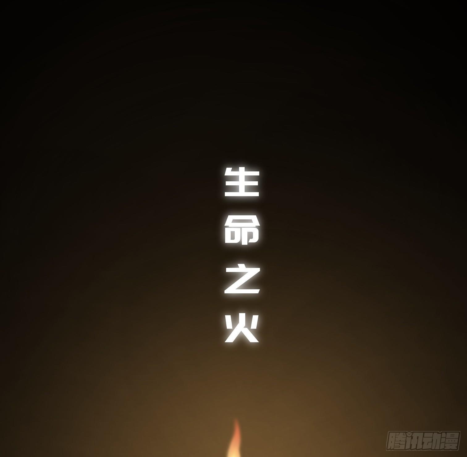 第十三话 我要回家！(1/2)-第15话